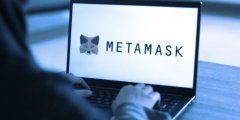 「bitpie官方下载」部分已修复！MetaMask、Phantom等浏览器钱包曝助记词漏洞