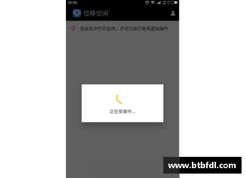 王者荣耀怎么打开荣耀战区ios？(苹果王者荣耀怎么开启荣耀战区？)