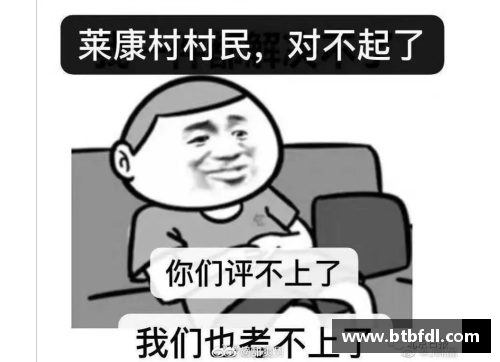 要几个搞笑屌丝的网名？(村民搞笑网名？)