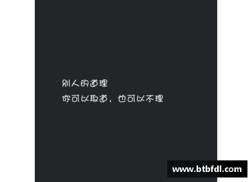 10字短句高冷霸气？(霸气高冷的短句有什么？)